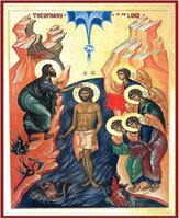 Theophany/Epiphany: Breaking 400 Years of Silence